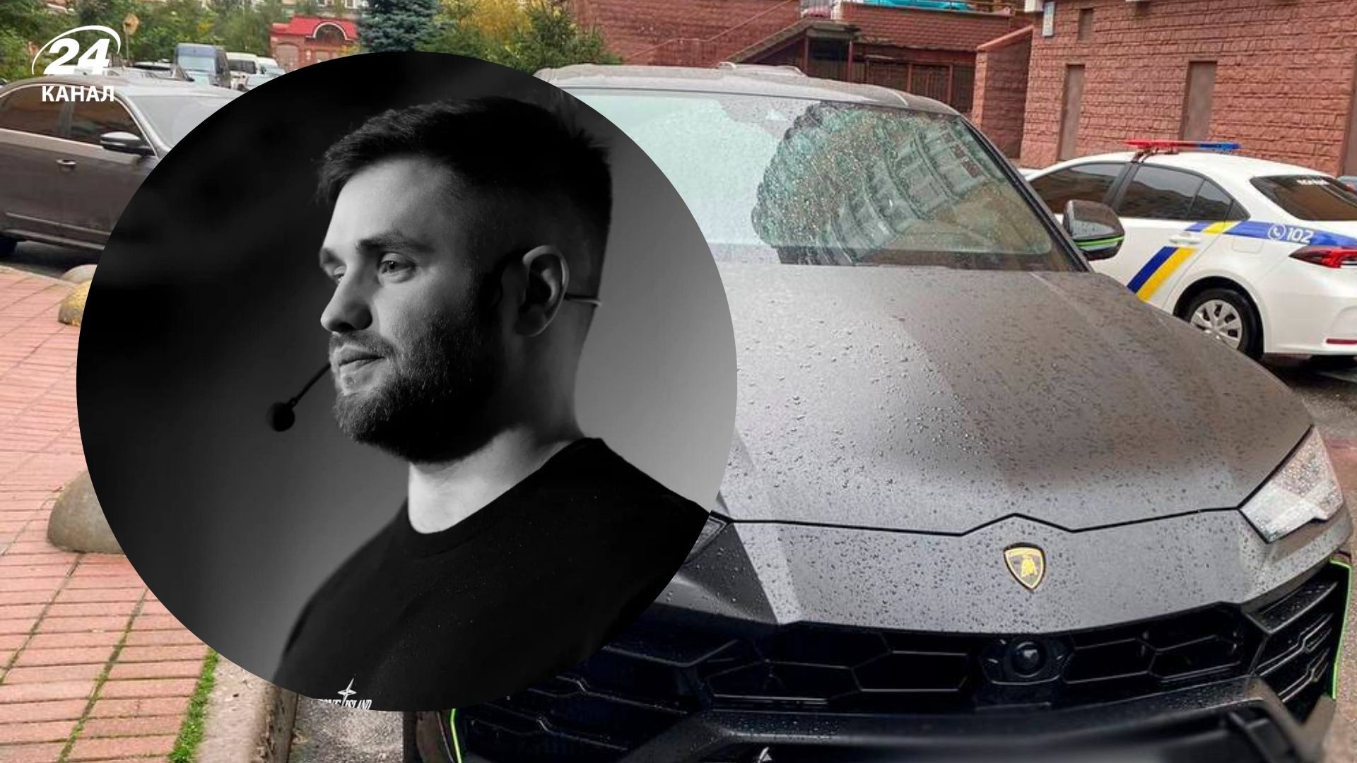 У Києві знайшли мертвим блогера Костянтина Ганича У Києві знайшли мертвим блогера Костянтина Ганича