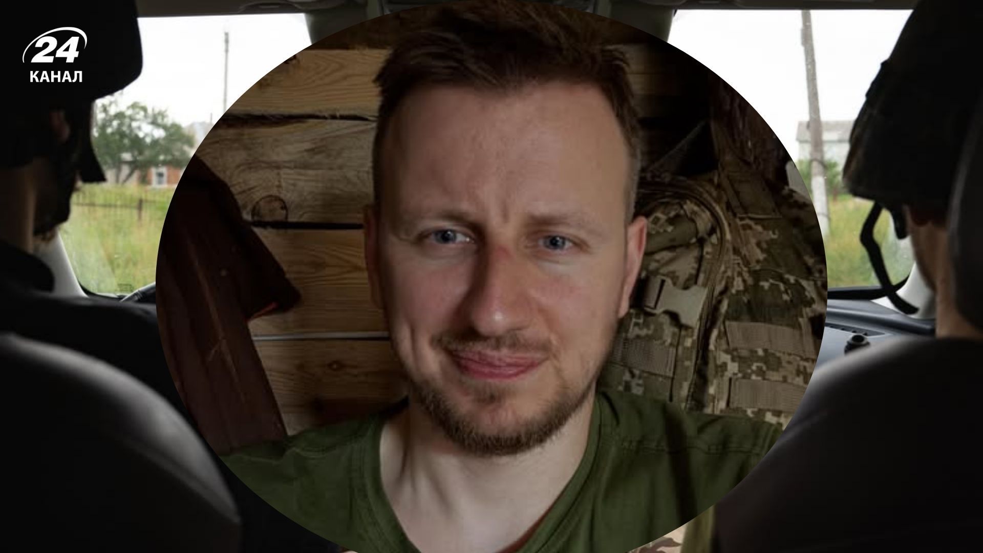 Богдан Логвиненко пошел добровольцем в Силы обороны Богдан Логвиненко пошел добровольцем в Силы обороны