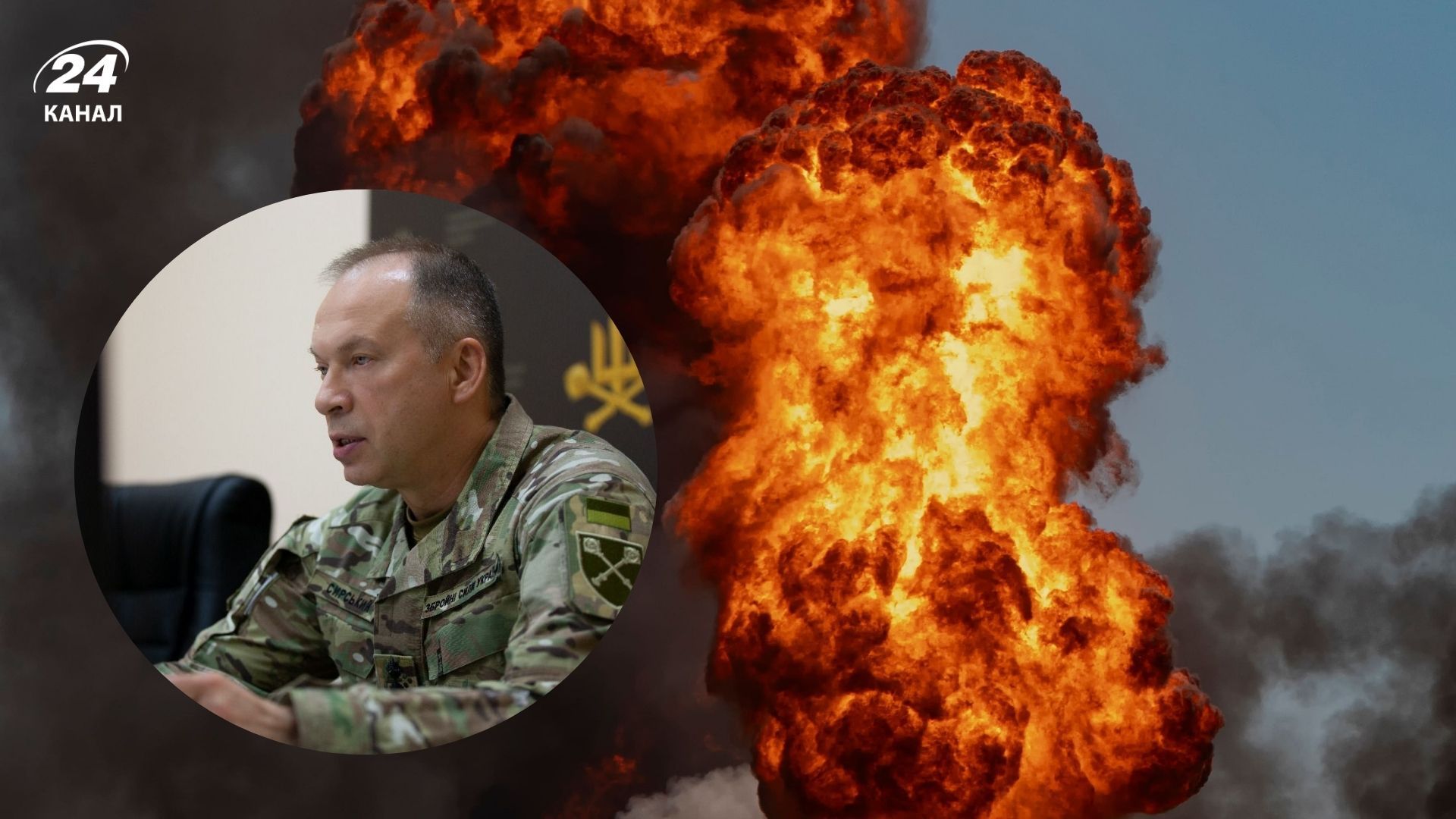 Сырский назвал количество поражений в России за прошлый месяц - 24 Канал