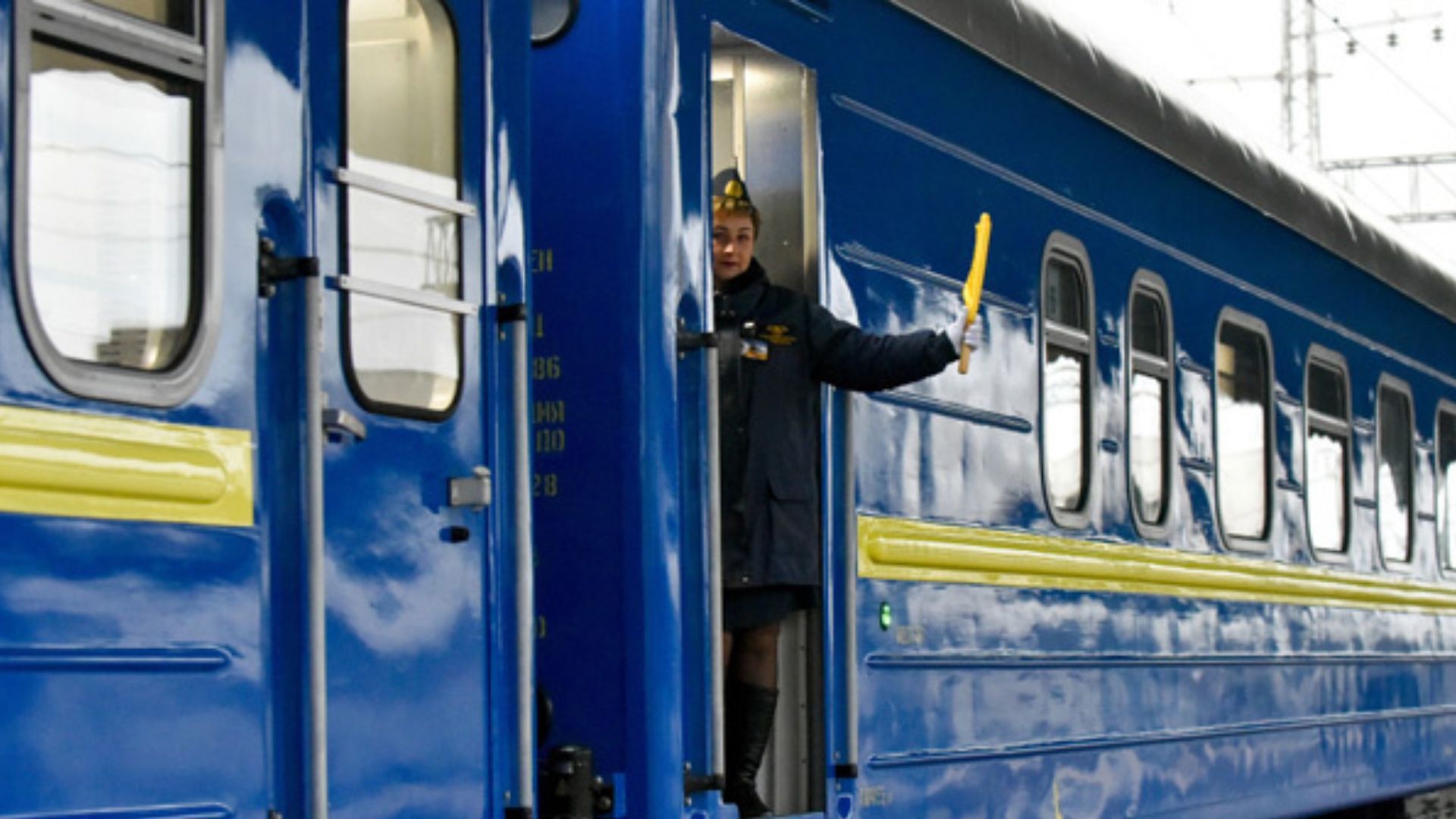 Потяги Укрзалізниці затрималися через повідомлення про мінування Потяги Укрзалізниці затрималися через повідомлення про мінування