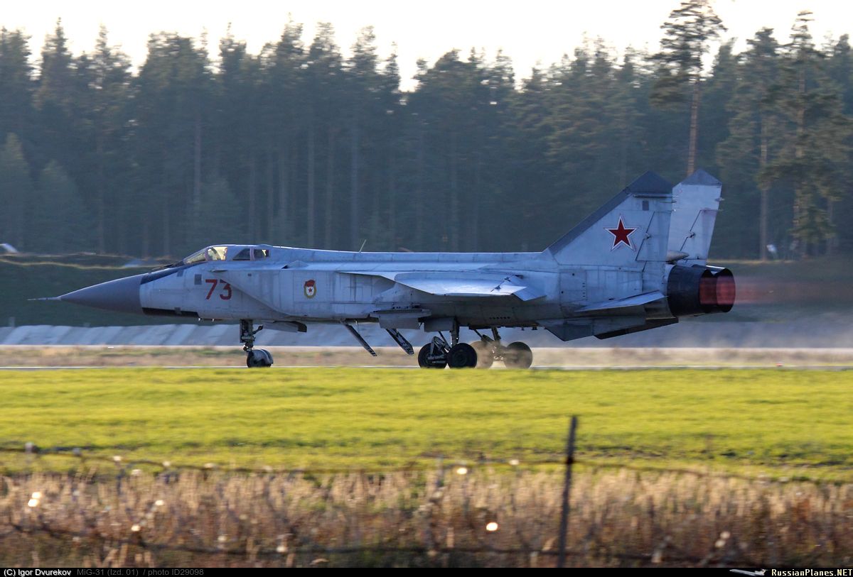 Російський літак МіГ-31 Російський літак МіГ-31