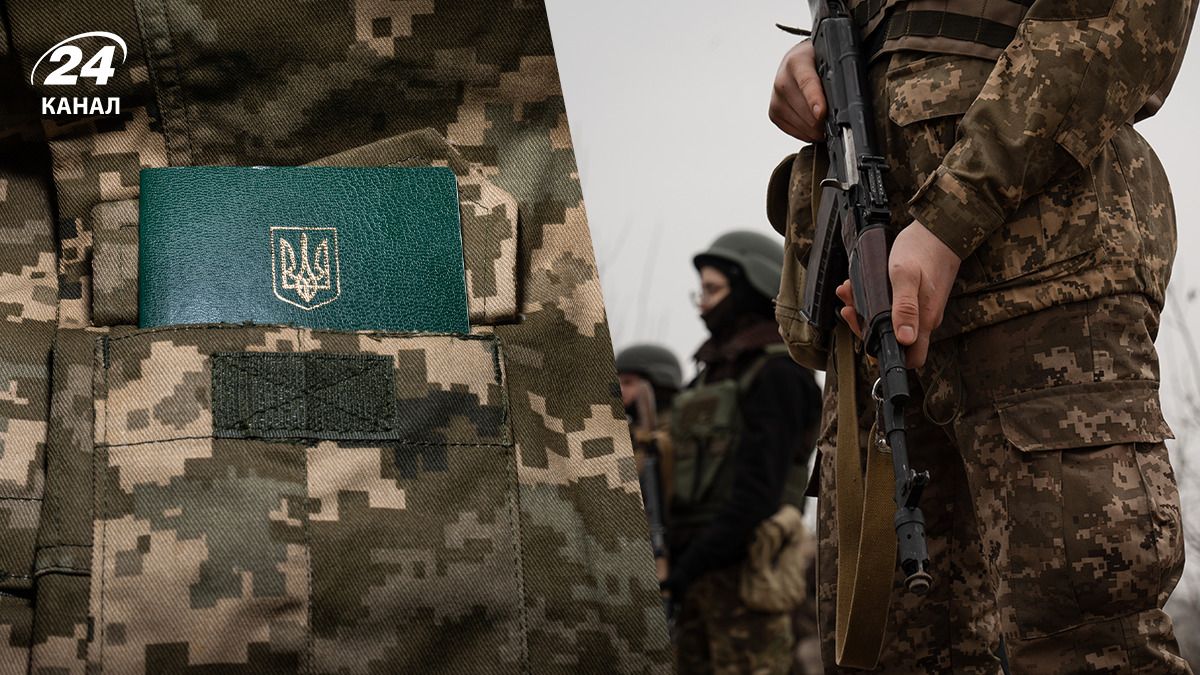 Адвокатка розповіла про мобілізацію чоловіків 50+ Адвокатка розповіла про мобілізацію чоловіків 50+