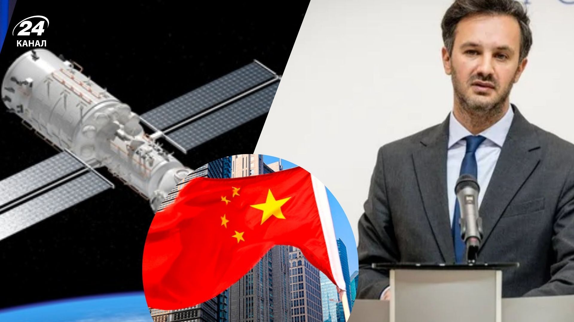 Георгий Тихий рассказал, почему над Украиной летали китайские спутники