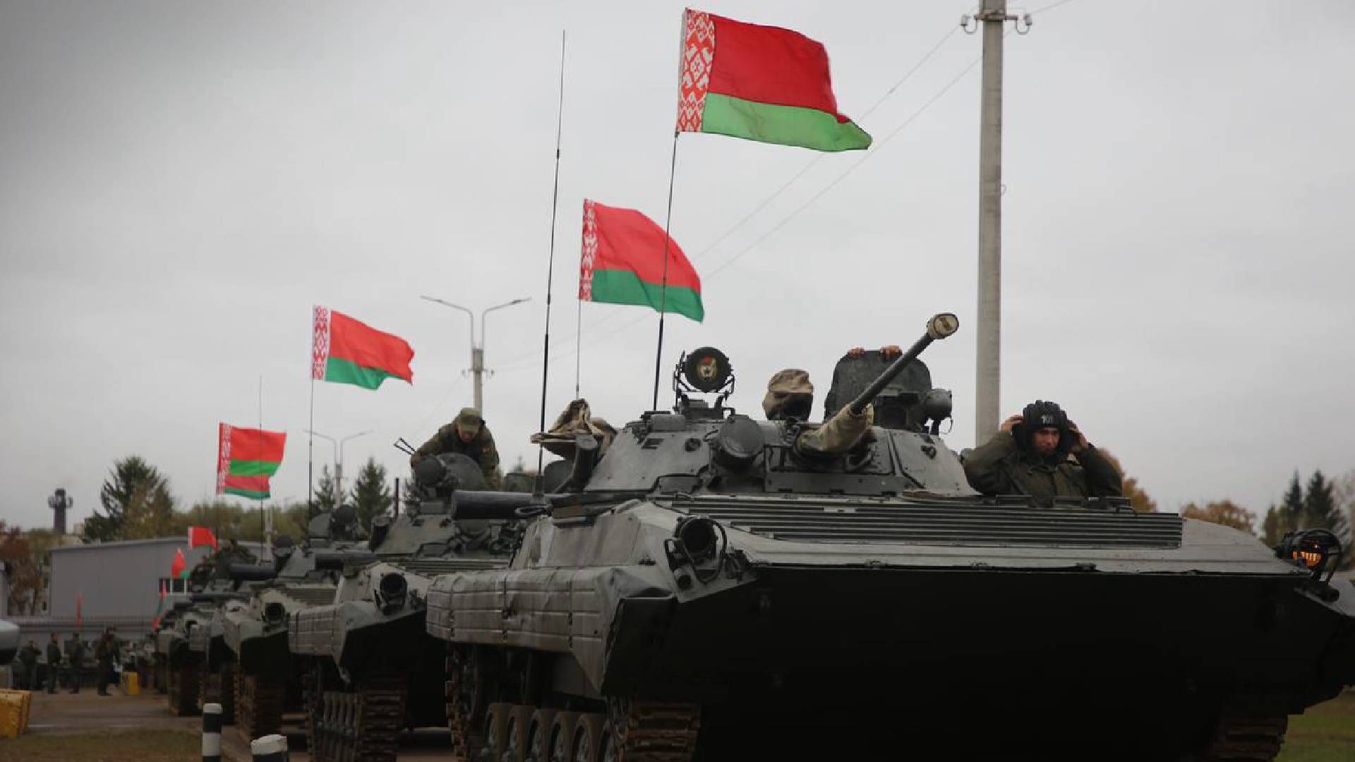 Войска Беларуси перевели в состояние полной боевой готовности