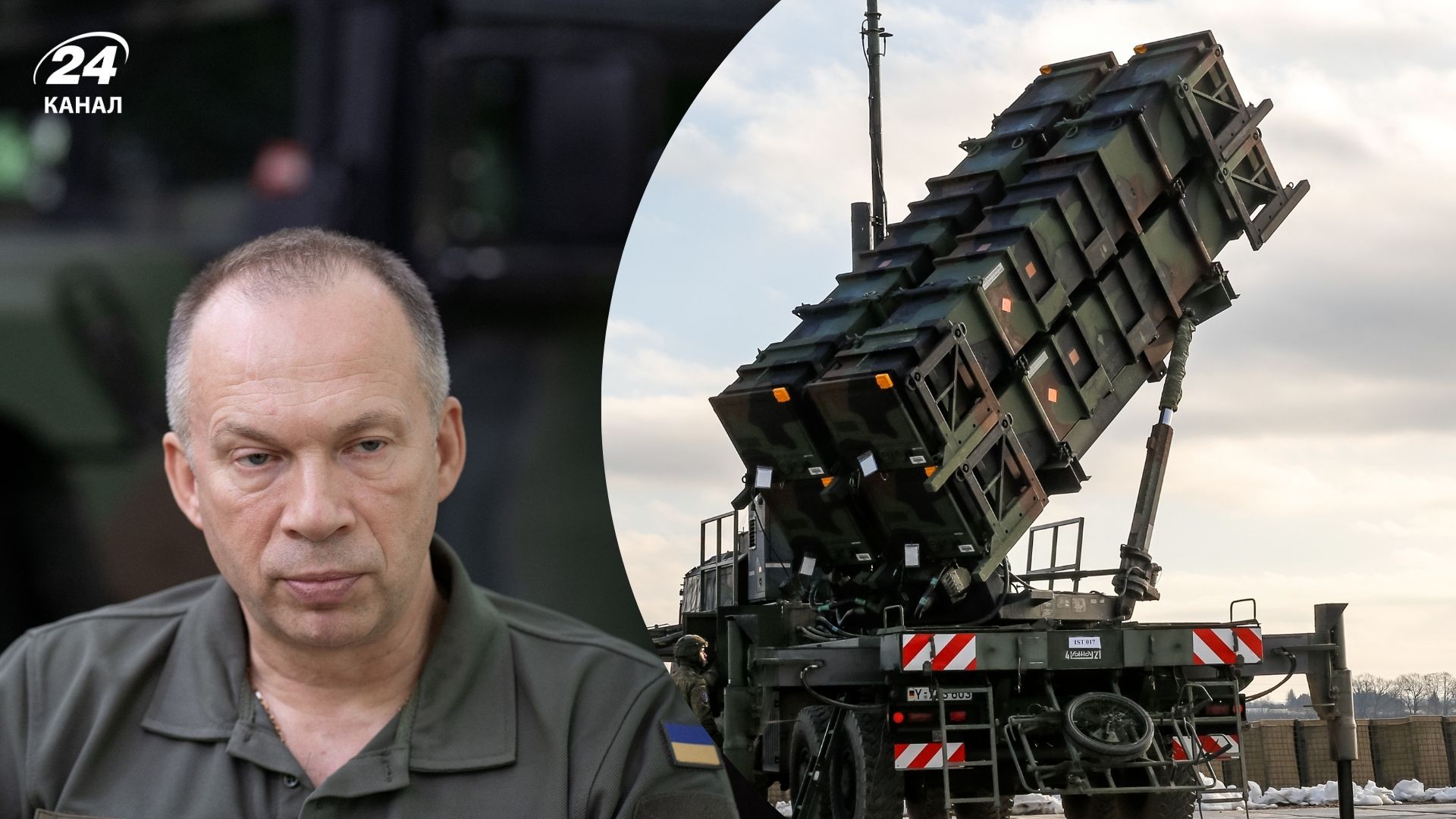 Сырский прокомментировал эффективность ПВО Сырский прокомментировал эффективность ПВО