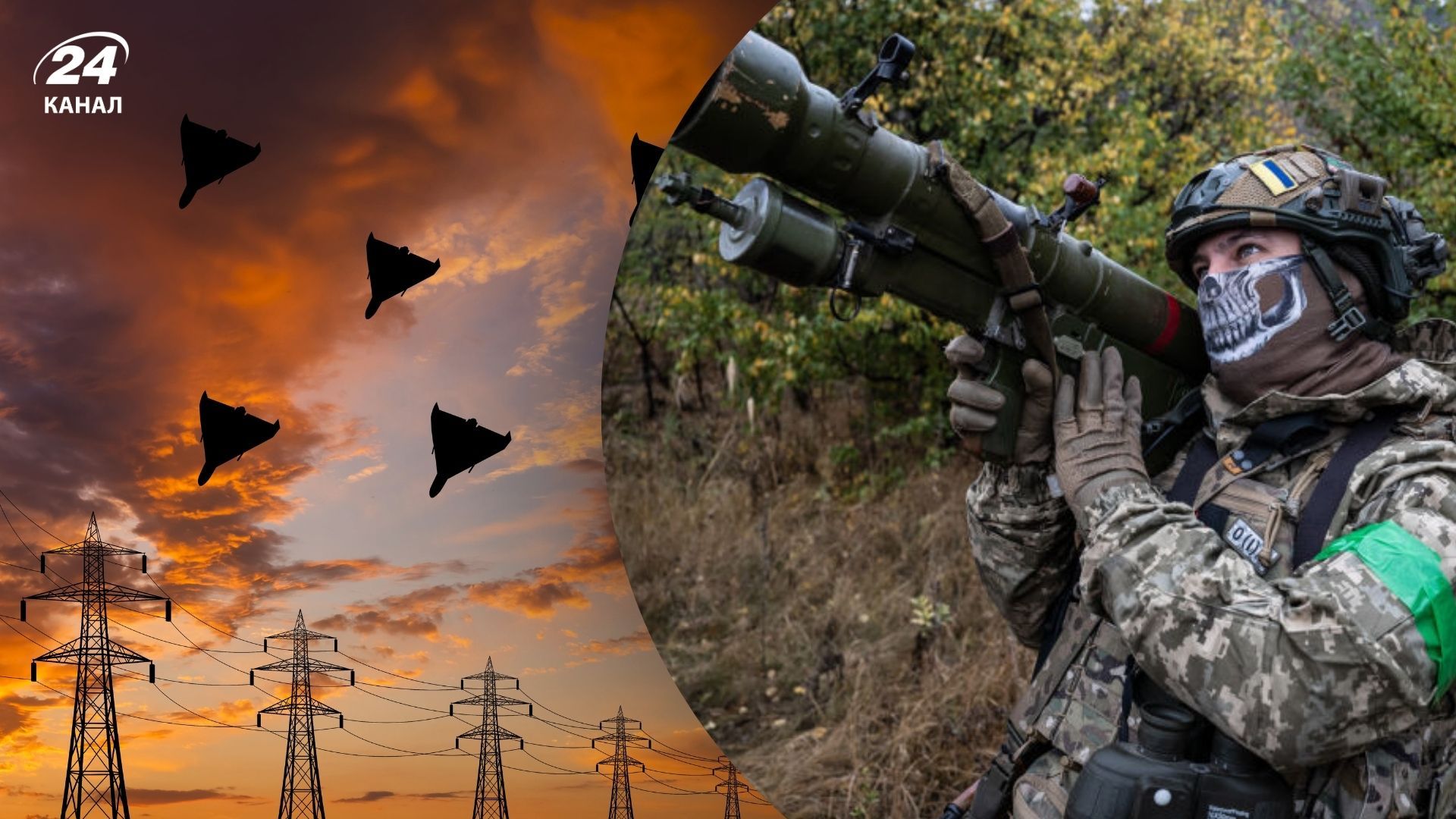 Россия снова атакует украинскую энергетику Россия снова атакует украинскую энергетику