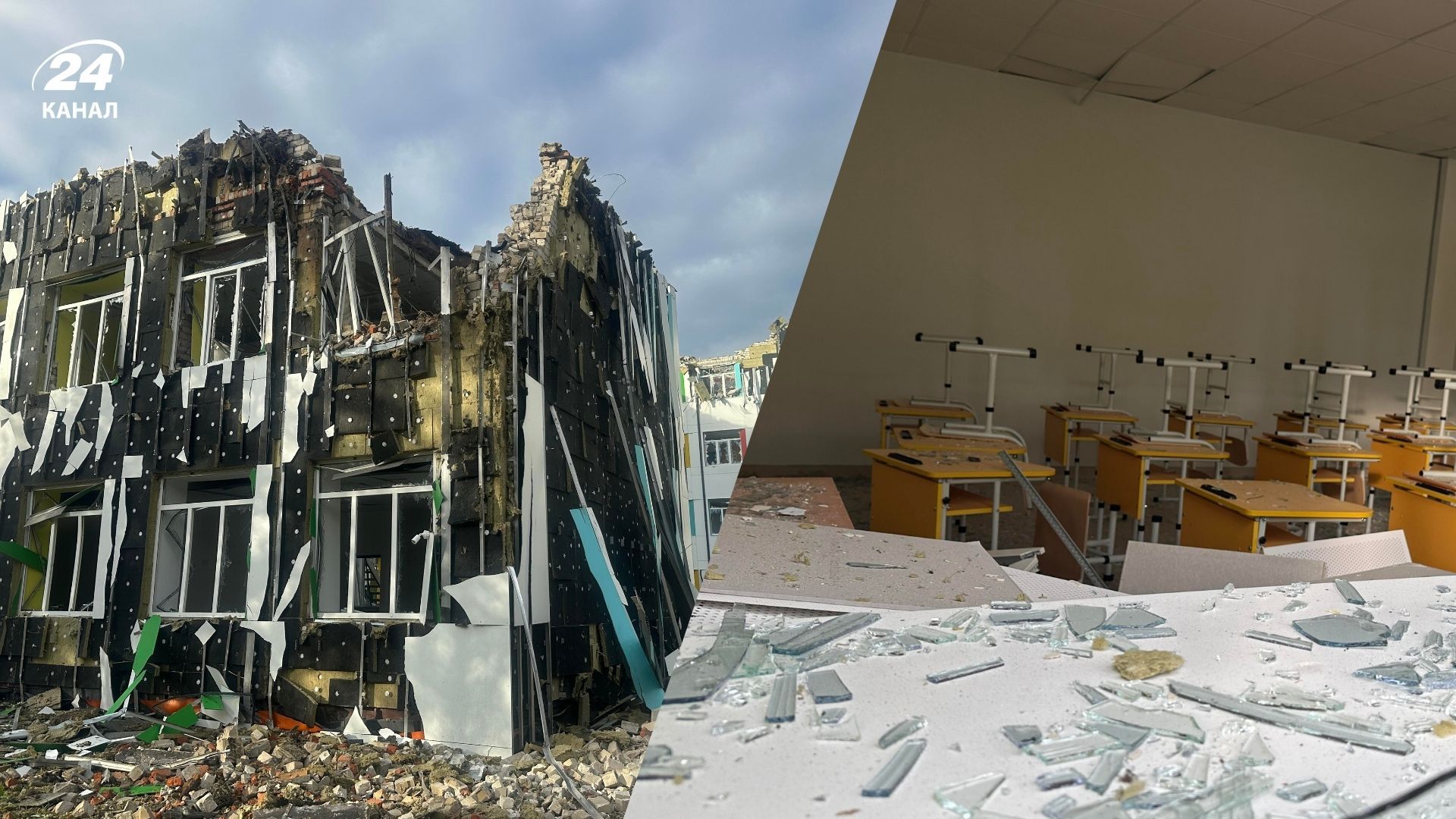 Окупанти вдарили по навчальному закладу Чугуєва: є постраждалі - 24 Канал