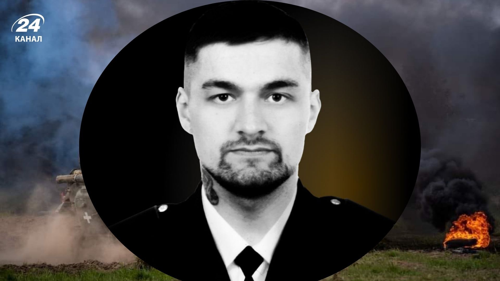 На фронті загинув Андрій Мацях