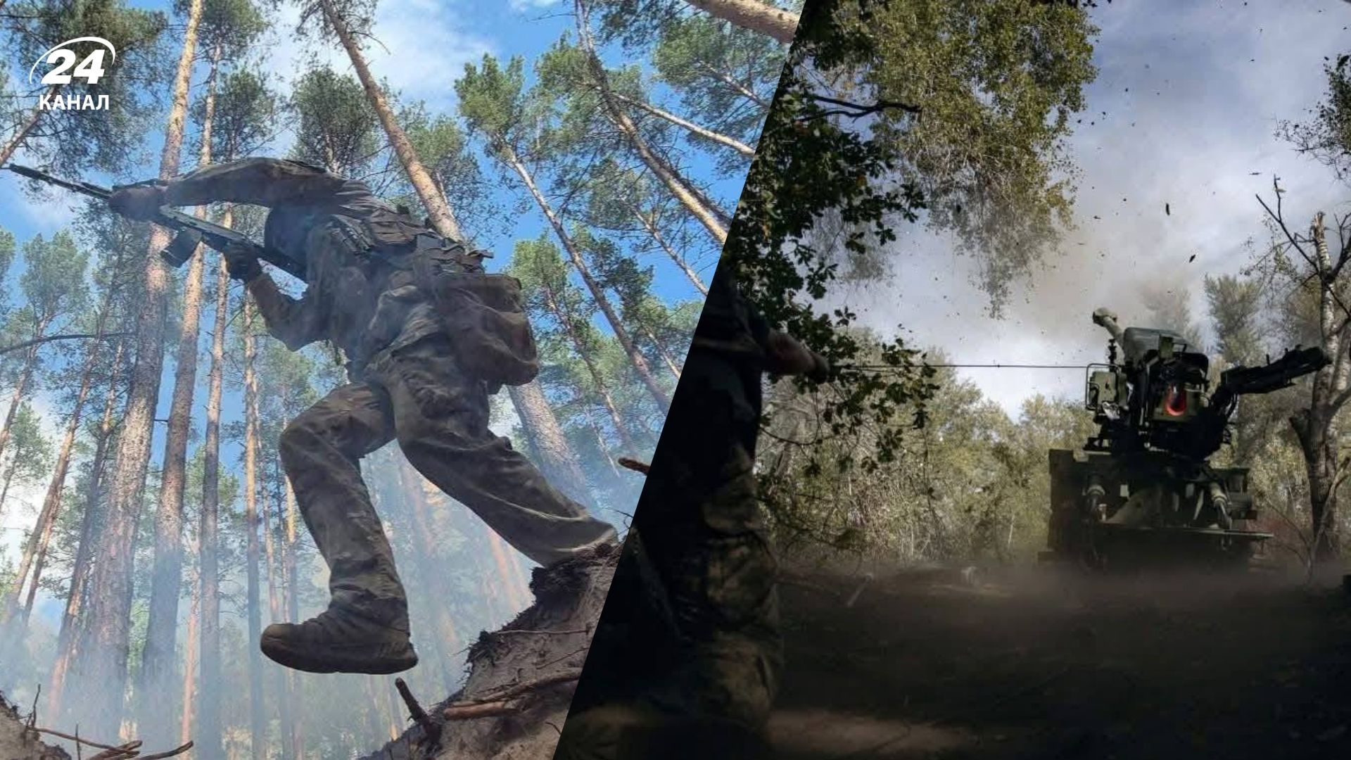 Ситуація на фронті