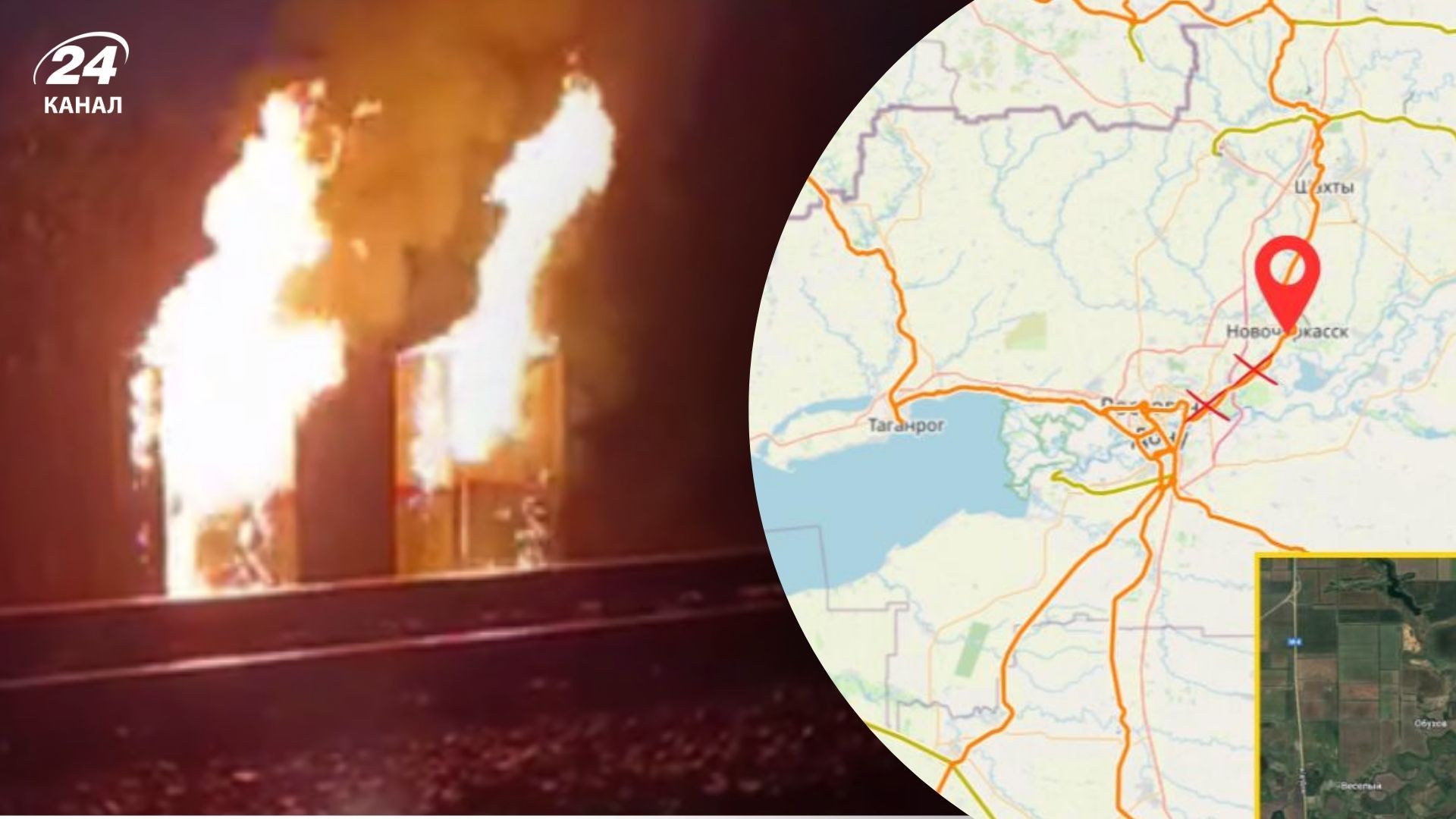 "Атеш" пошкодили залізницю біля Новочеркаська