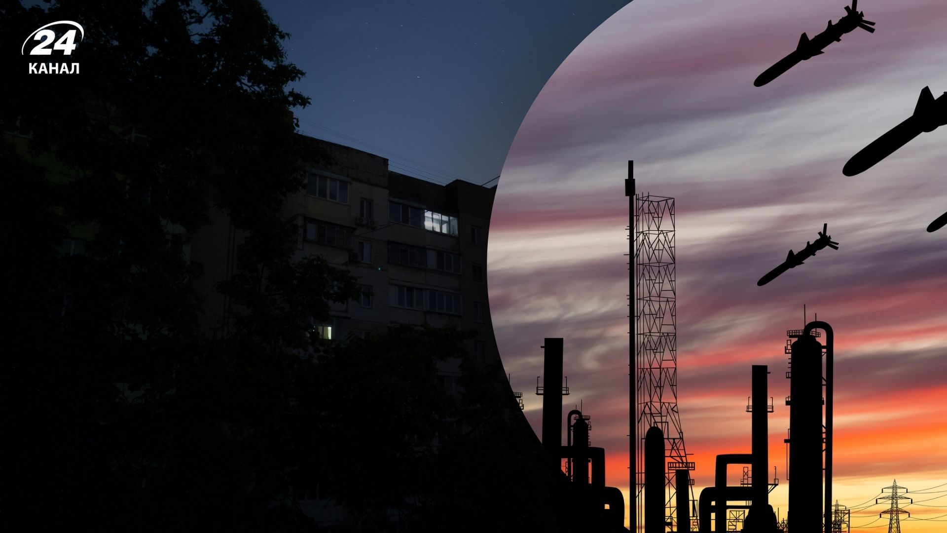 Донеччина знеструмлена 12 жовтня Донеччина знеструмлена 12 жовтня