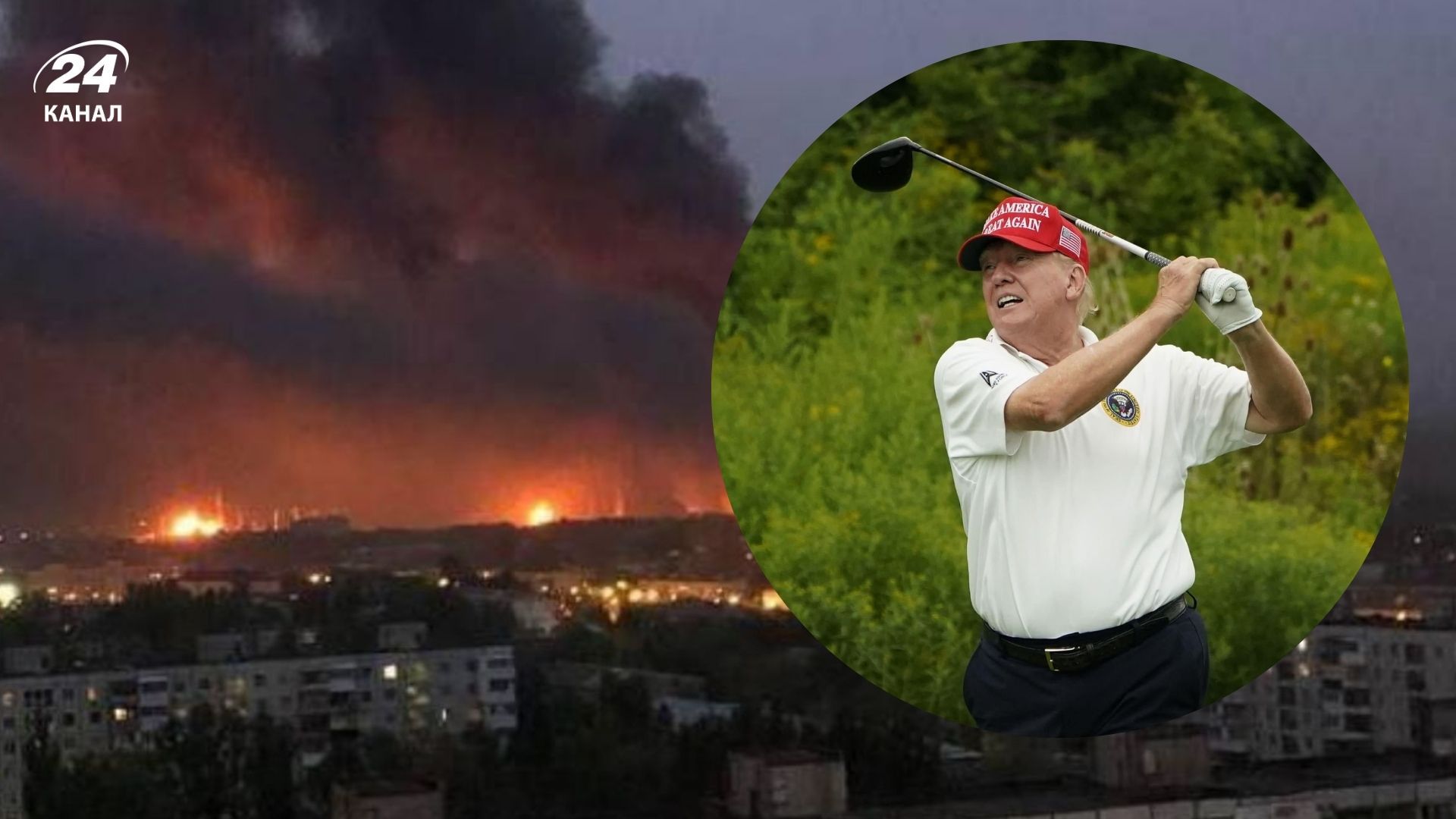 США помогают Украине бить по НПЗ России США помогают Украине бить по НПЗ России