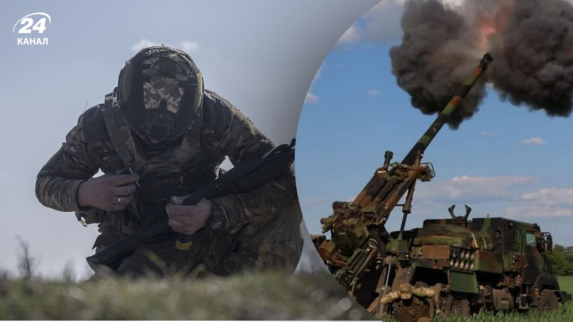 Карта бойових дій 12 жовтня Карта бойових дій 12 жовтня