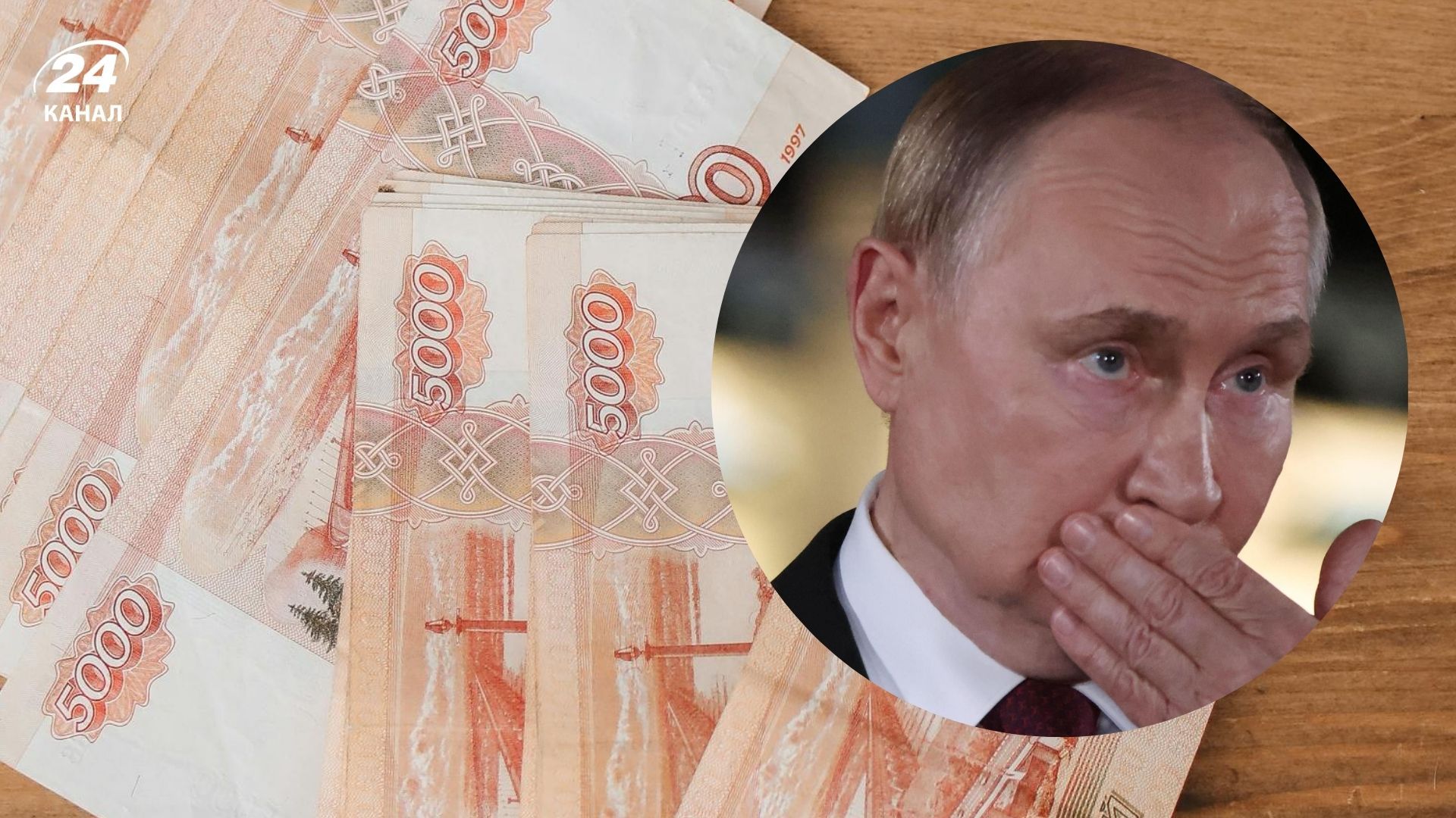 Знищити російську економіку можливо