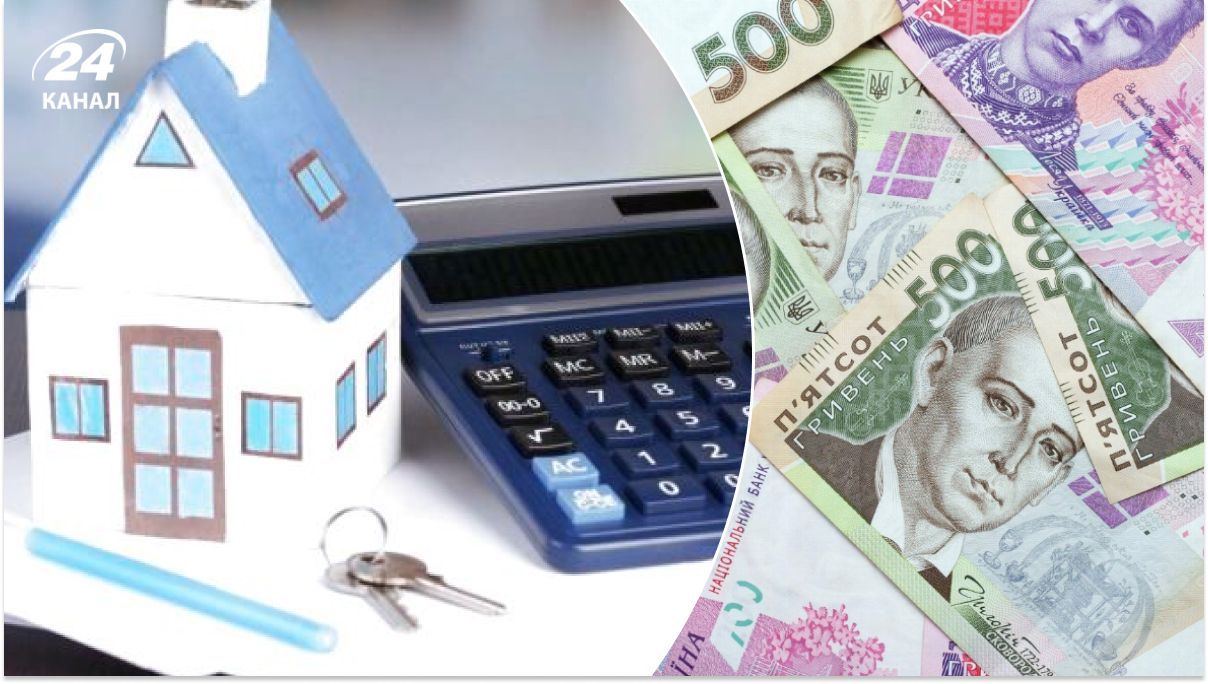 Перерахунок плати за неякісні комунальні послуги Перерахунок плати за неякісні комунальні послуги