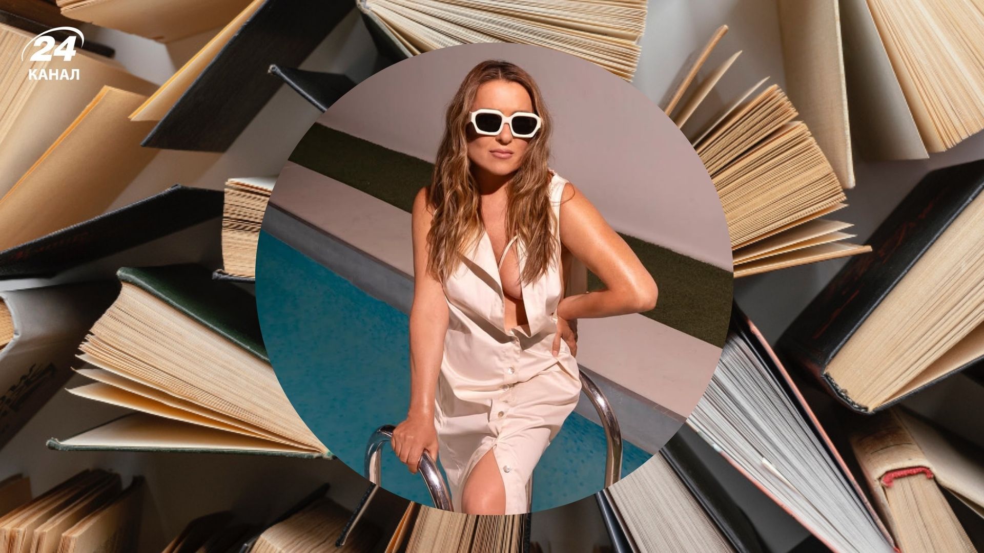 Яке справжнє прізвище Наталії Могилевської