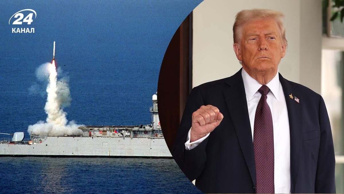 Яка значення можуть мати для війни в в Україні ракети Tomahawk