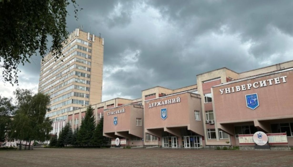 Рейтинг університетів України 2026 - які виші увійшли до топового World University Rankings Рейтинг університетів України 2026 - які виші увійшли до топового World University Rankings