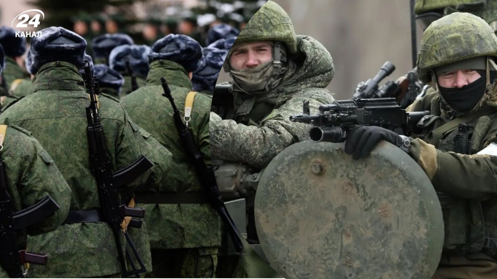 Росіян не забирають з поля бою навіть після поранень