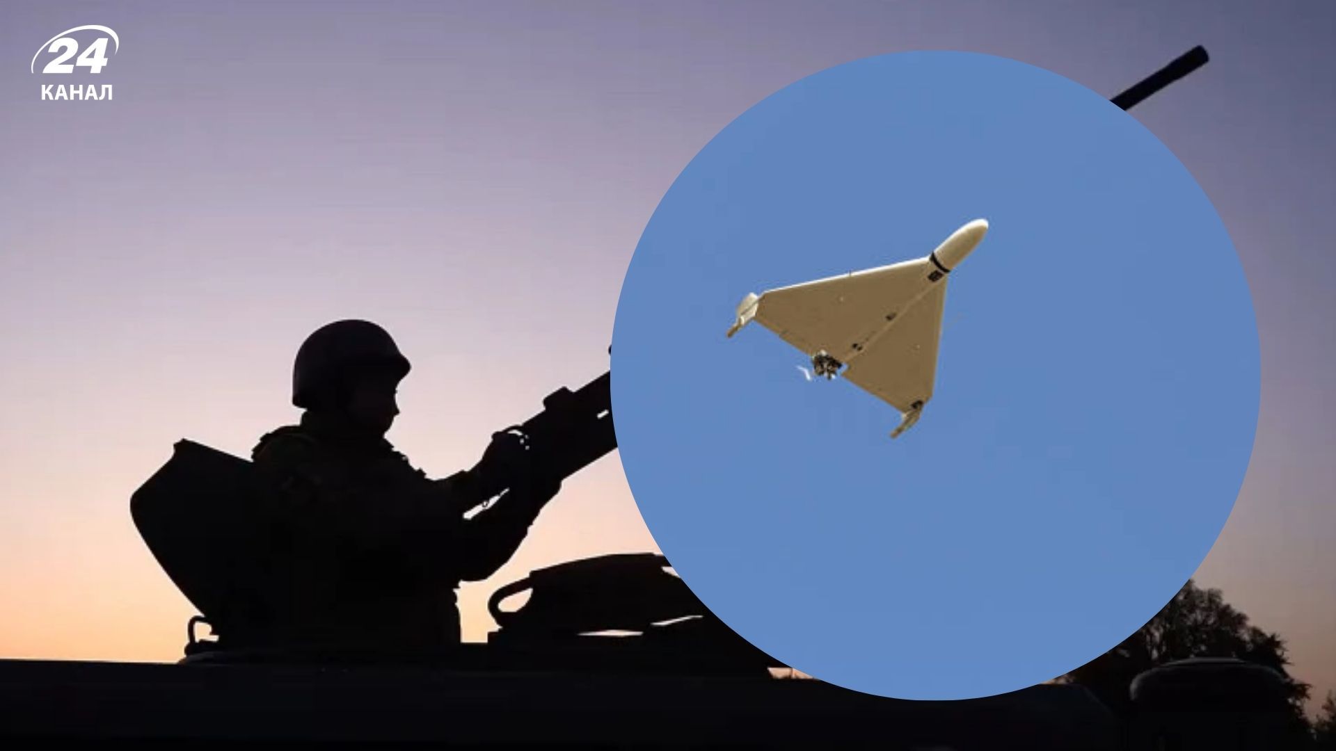 Росія запустили дрони-камікадзе по Україні