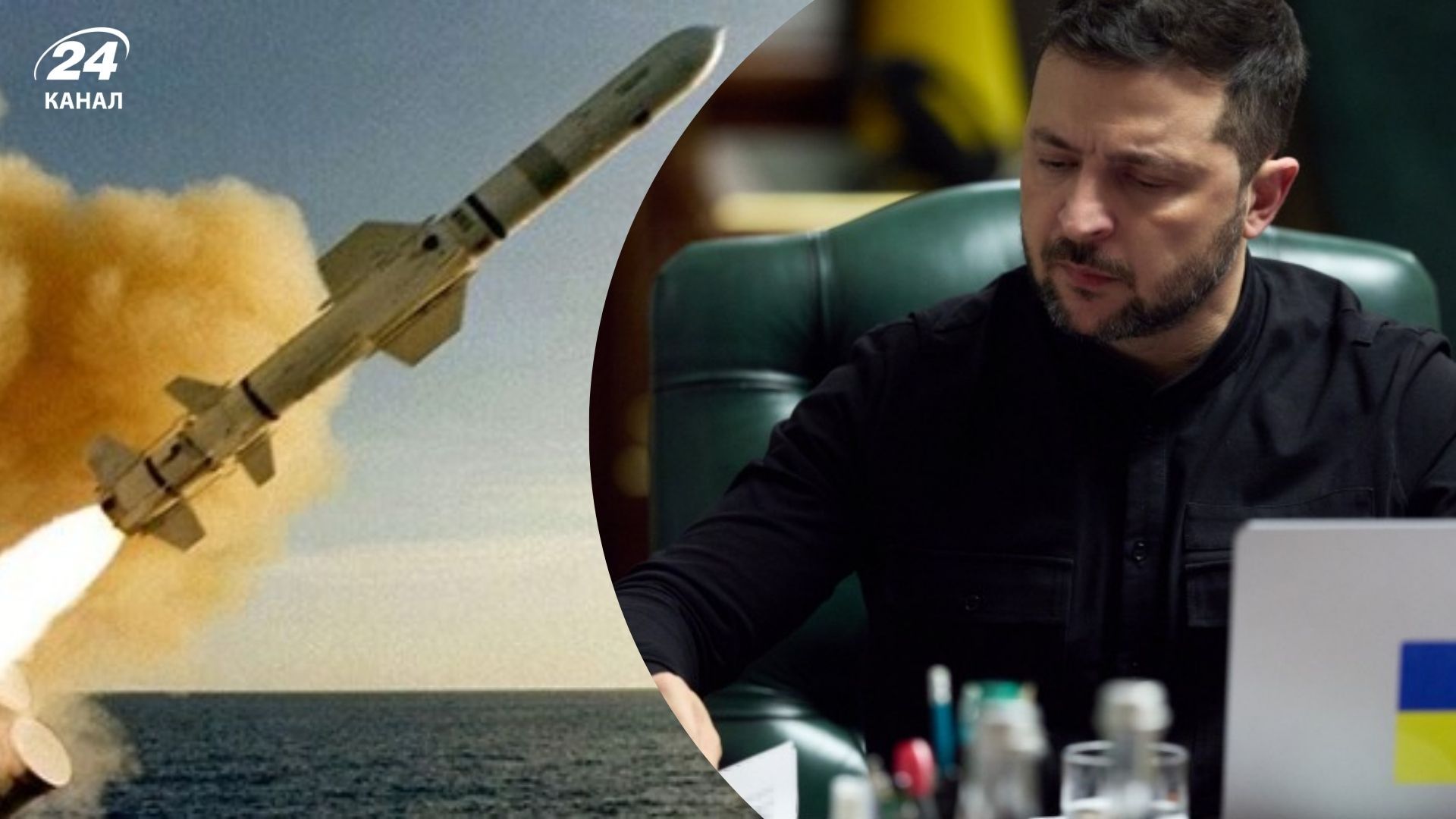 Зеленский прокомментировал возможную поставку Tomahawk Зеленский прокомментировал возможную поставку Tomahawk