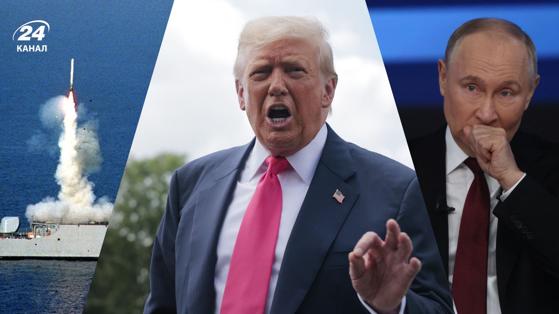 Дональд Трамп може відправити ракети Tomahawk в Україну Дональд Трамп може відправити ракети Tomahawk в Україну