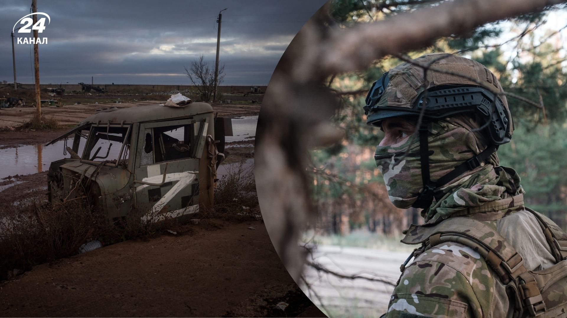 В DeepState обновили карту В DeepState обновили карту