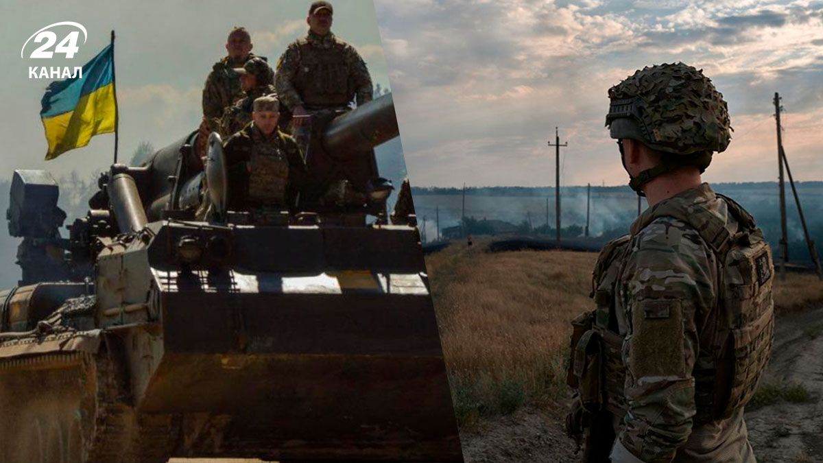 Хронологія 1328 дня війни