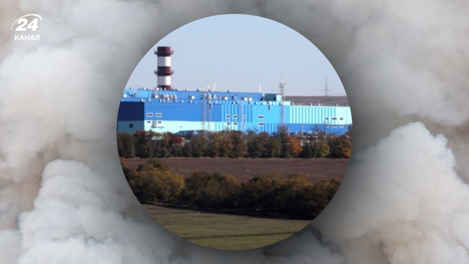 Дрони атакували Таврійську ТЕС у Криму 13 жовтня 2025 року