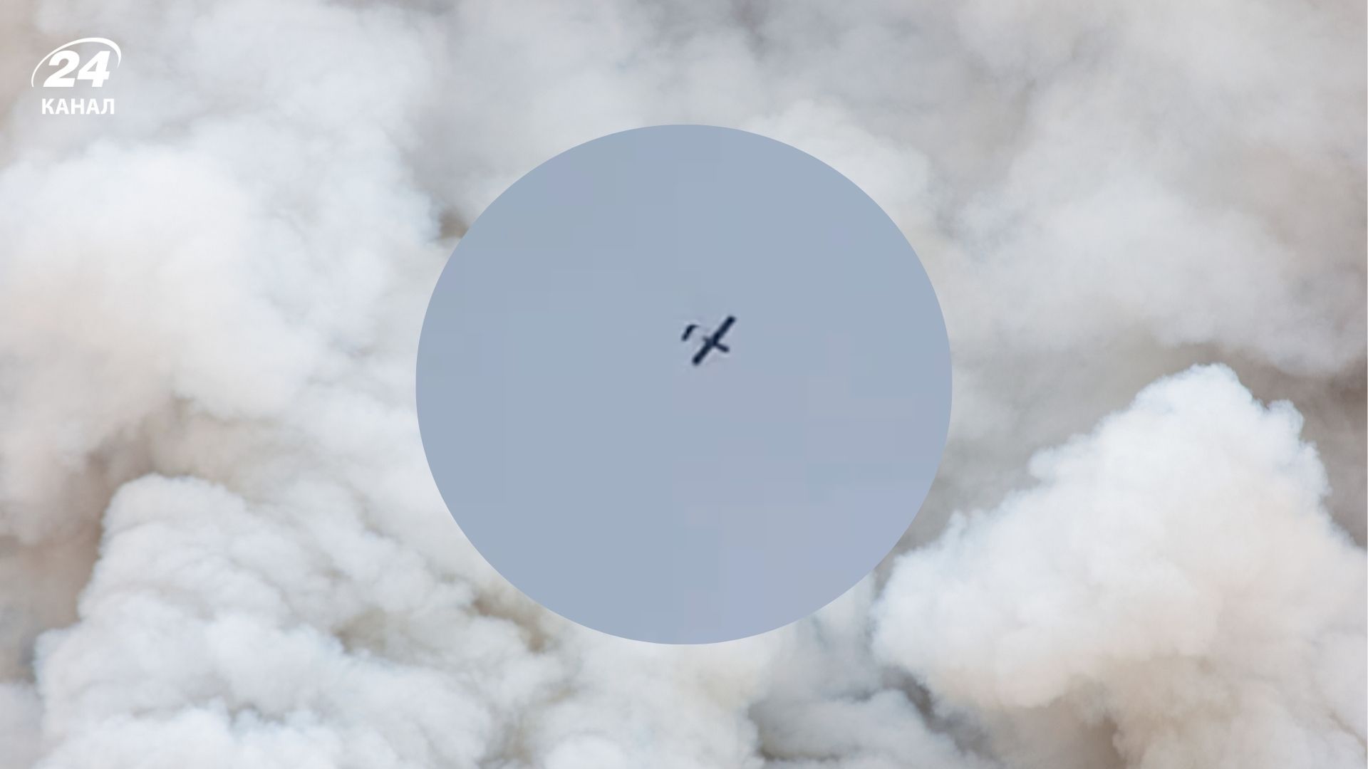 Росію атакували понад 100 дронів - 24 Канал