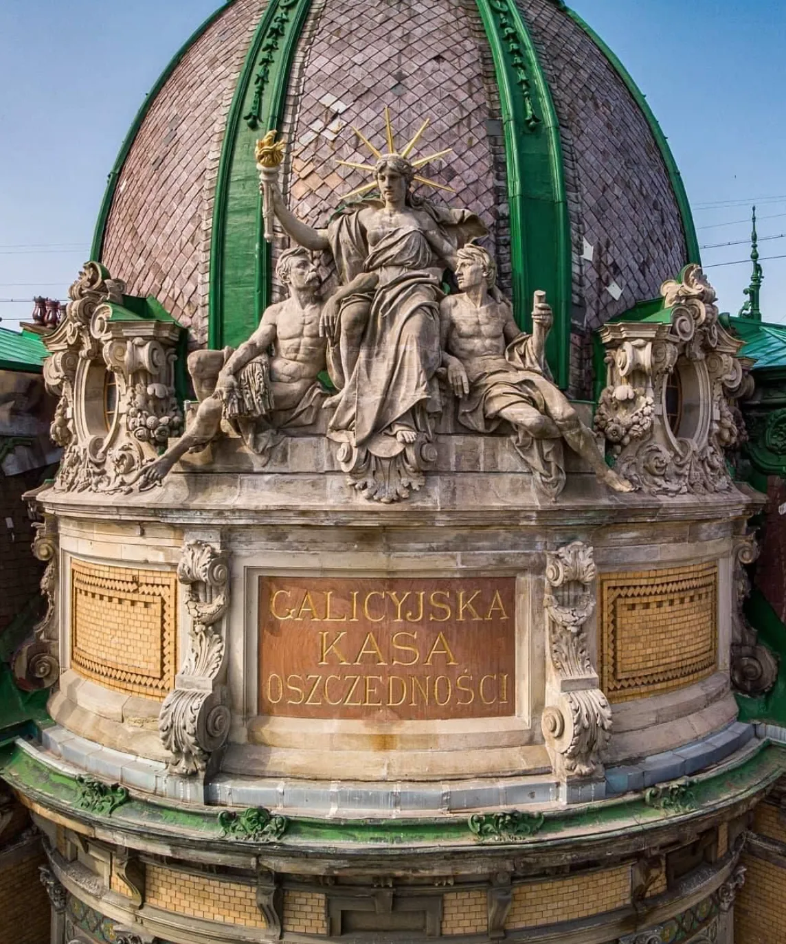 Статуя Свободы во Львове Статуя Свободы во Львове