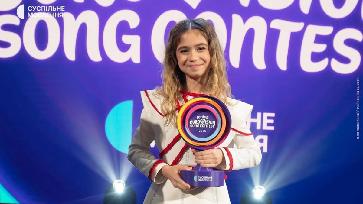 София Нерсесян София Нерсесян