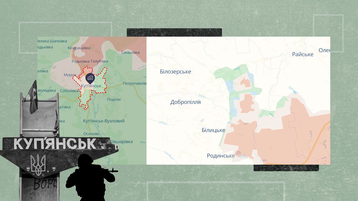 Як змінилася лінія фронту за тиждень Як змінилася лінія фронту за тиждень