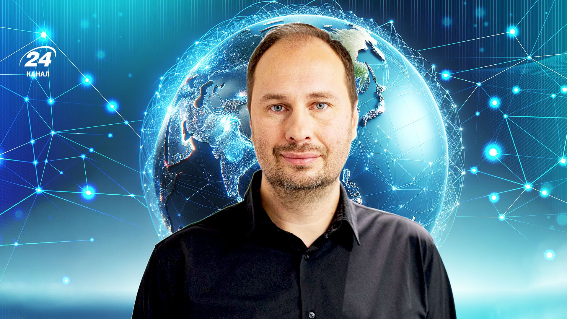 IT в Украине 2025 IT в Украине 2025