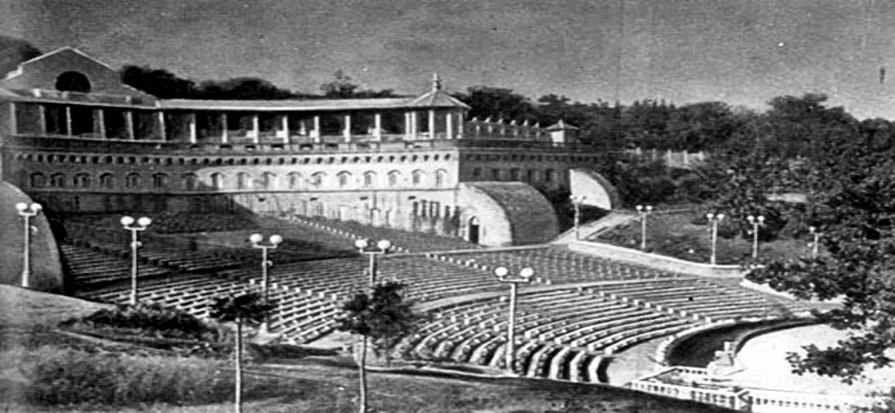 Амфитеатр в 1949 году / фото ТыКиев