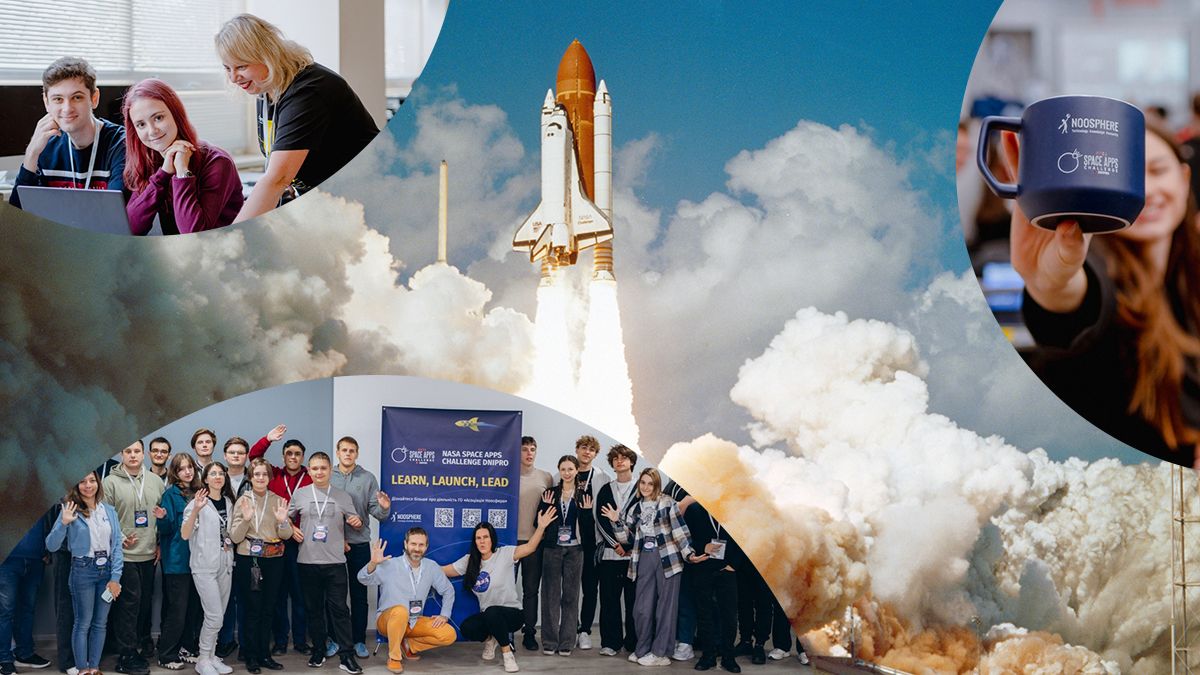 Хакатон NASA в Украине 2025 – как украинские разработчики установили рекорд Европы Хакатон NASA в Украине 2025 – как украинские разработчики установили рекорд Европы