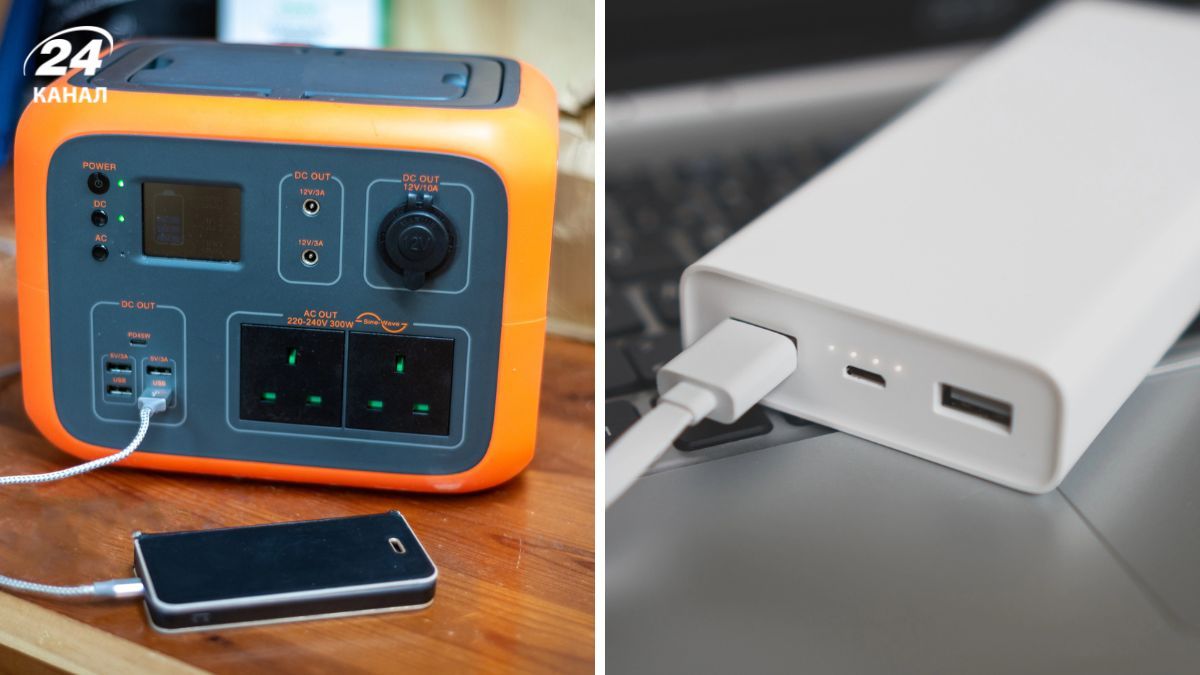 Як обрати портативну зарядну станцію Як обрати портативну зарядну станцію