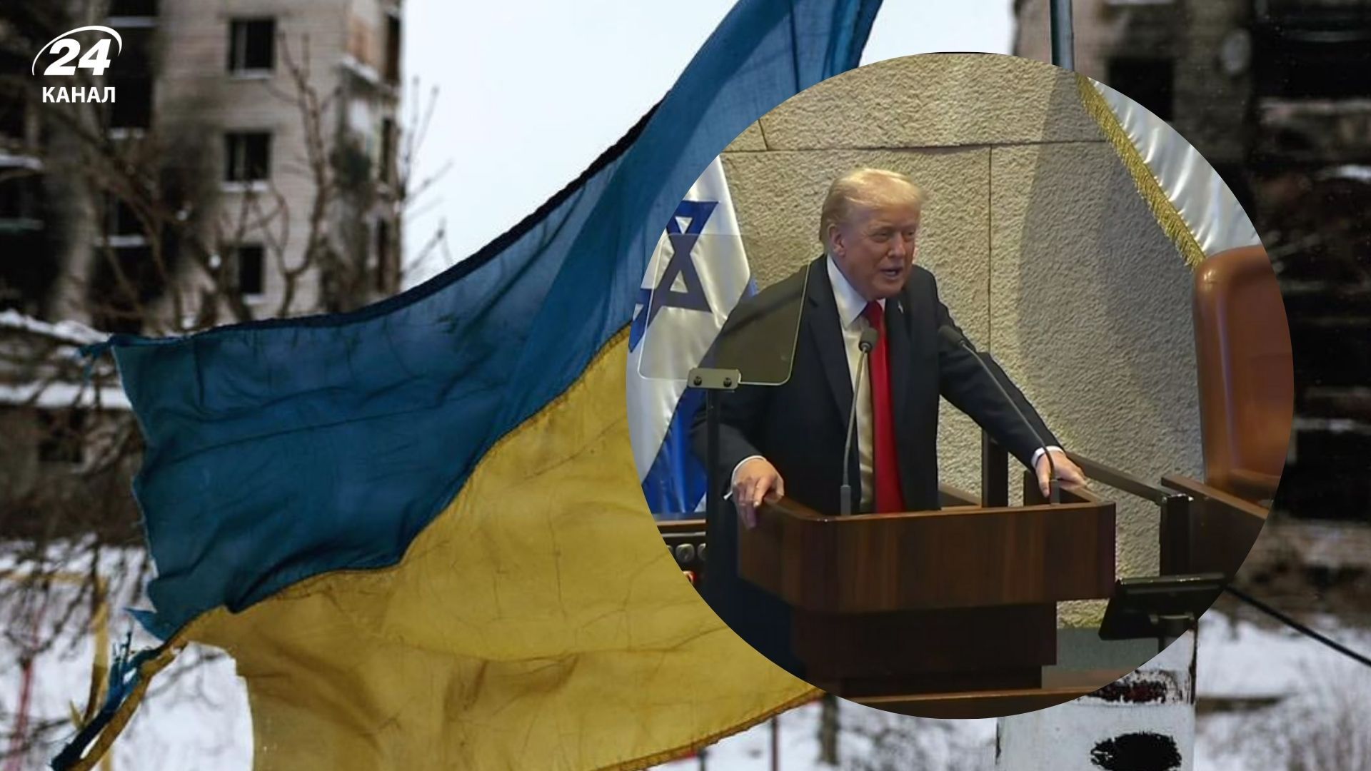 Трамп зробив заяву про війну в Україні Трамп зробив заяву про війну в Україні