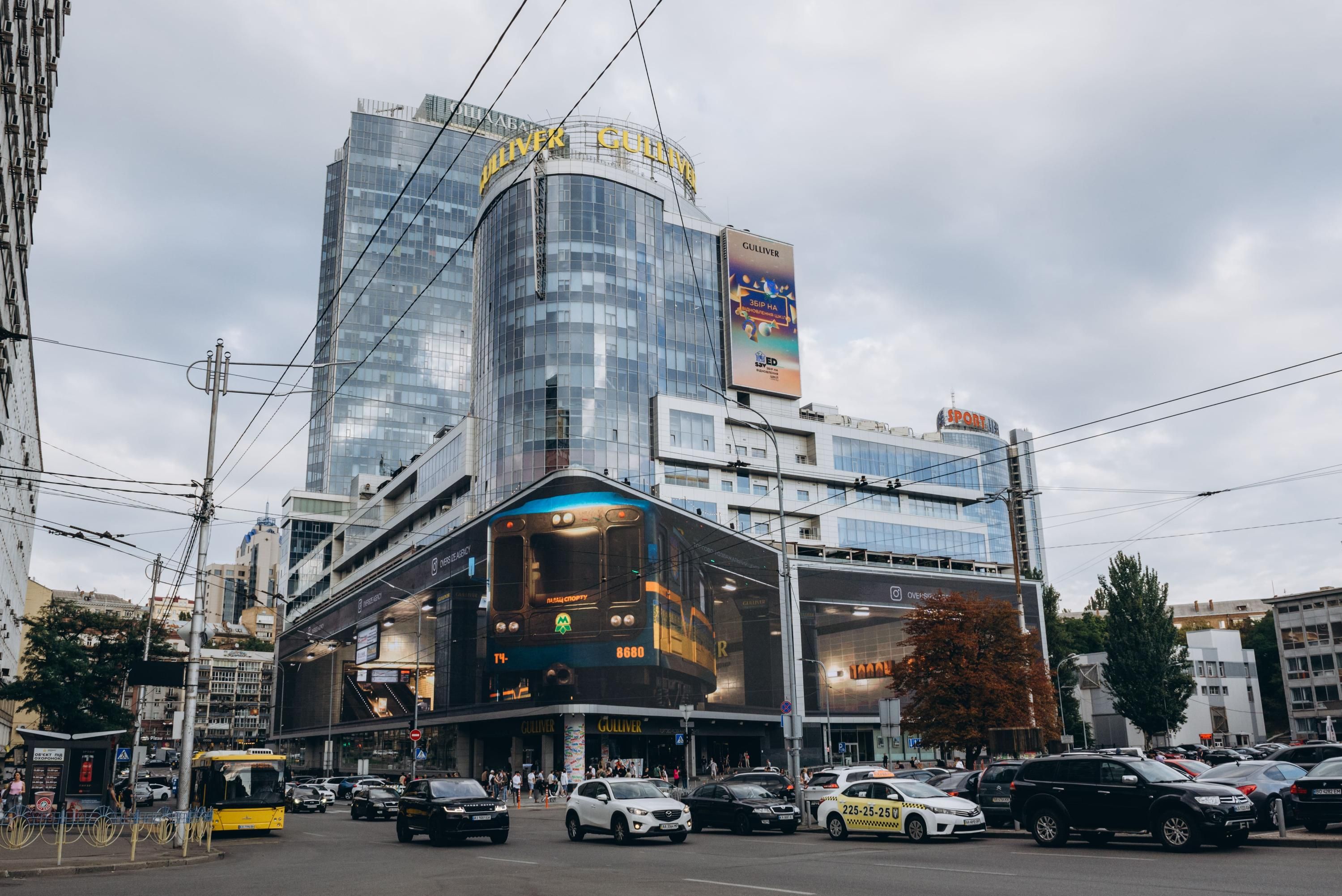 Конкурс на управляющего ТЦ Гулливер остановили Конкурс на управляющего ТЦ Гулливер остановили