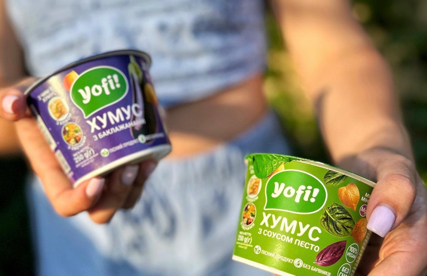 Yofi начало восстанавливать производство Yofi начало восстанавливать производство