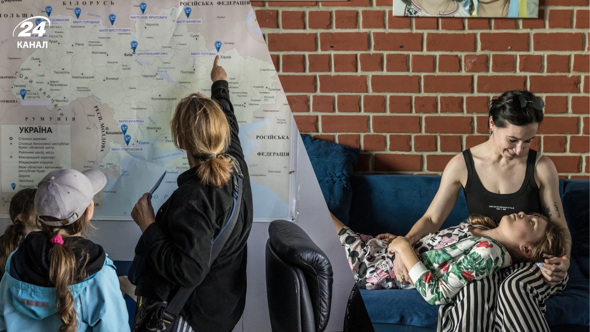 9-летняя Соломия более трех лет не видела маму, ведь оказалась с бабушкой в оккупации - 24 Канал 9-летняя Соломия более трех лет не видела маму, ведь оказалась с бабушкой в оккупации - 24 Канал