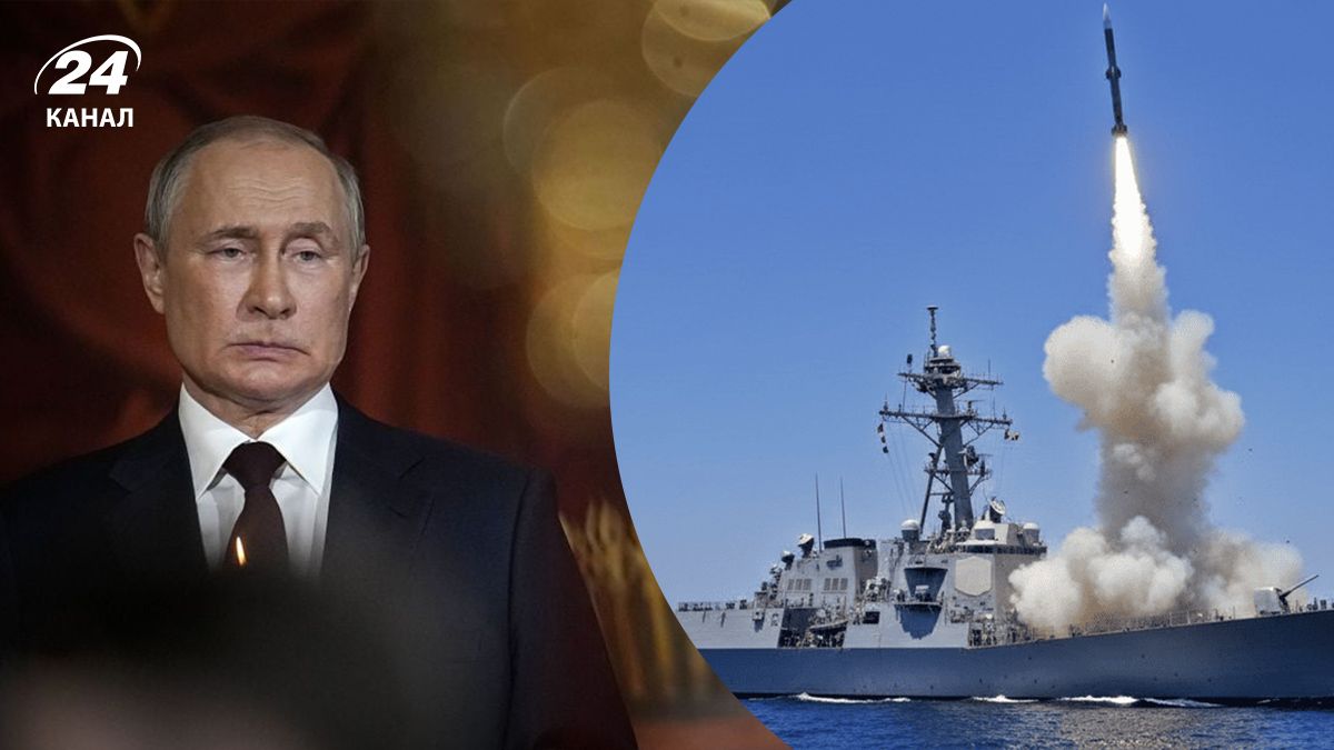 Tomahawk для Украины от США – смогут ли эти ракеты изменить ход войны - 24 Канал Tomahawk для Украины от США – смогут ли эти ракеты изменить ход войны - 24 Канал