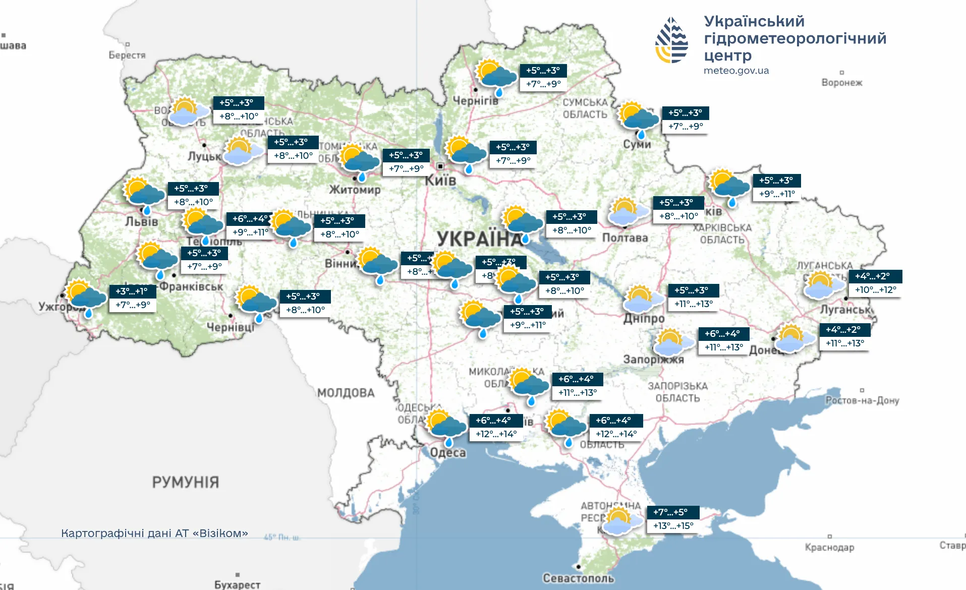 Погода на 14 октября