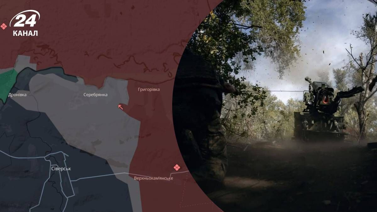 Біля Серебрянки збільшилася сіра зона - 24 Канал Біля Серебрянки збільшилася сіра зона - 24 Канал