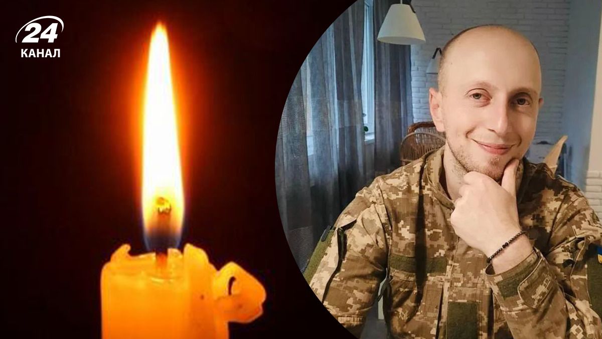 На войне погиб Андрей Шумар