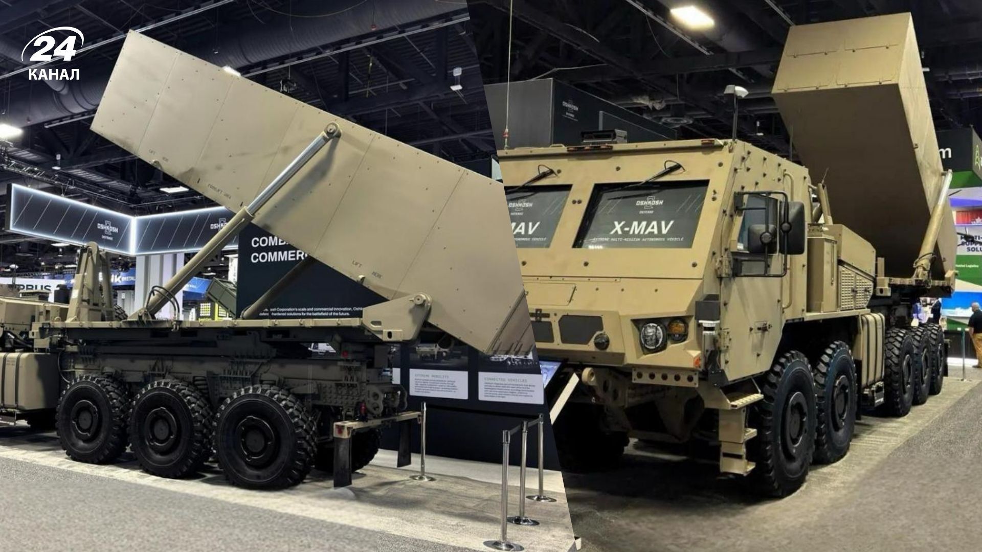 У США виготовляють нові бойові машини У США виготовляють нові бойові машини