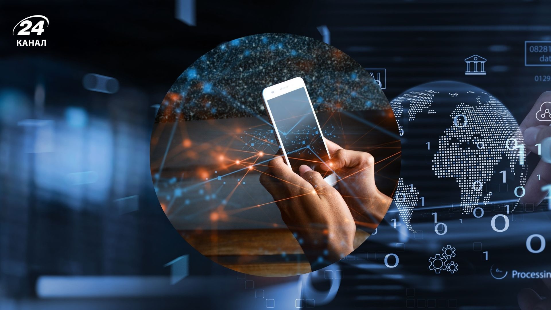 Украинцы больше не будут получать спам-звонки: как блокировать навязчивые номера - 24 Канал