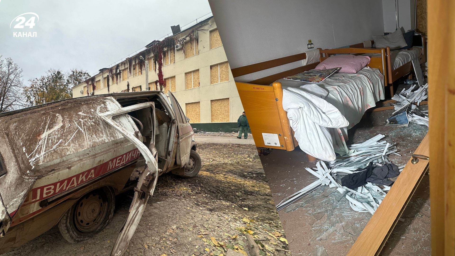 Атака на медучреждение Харькова Атака на медучреждение Харькова