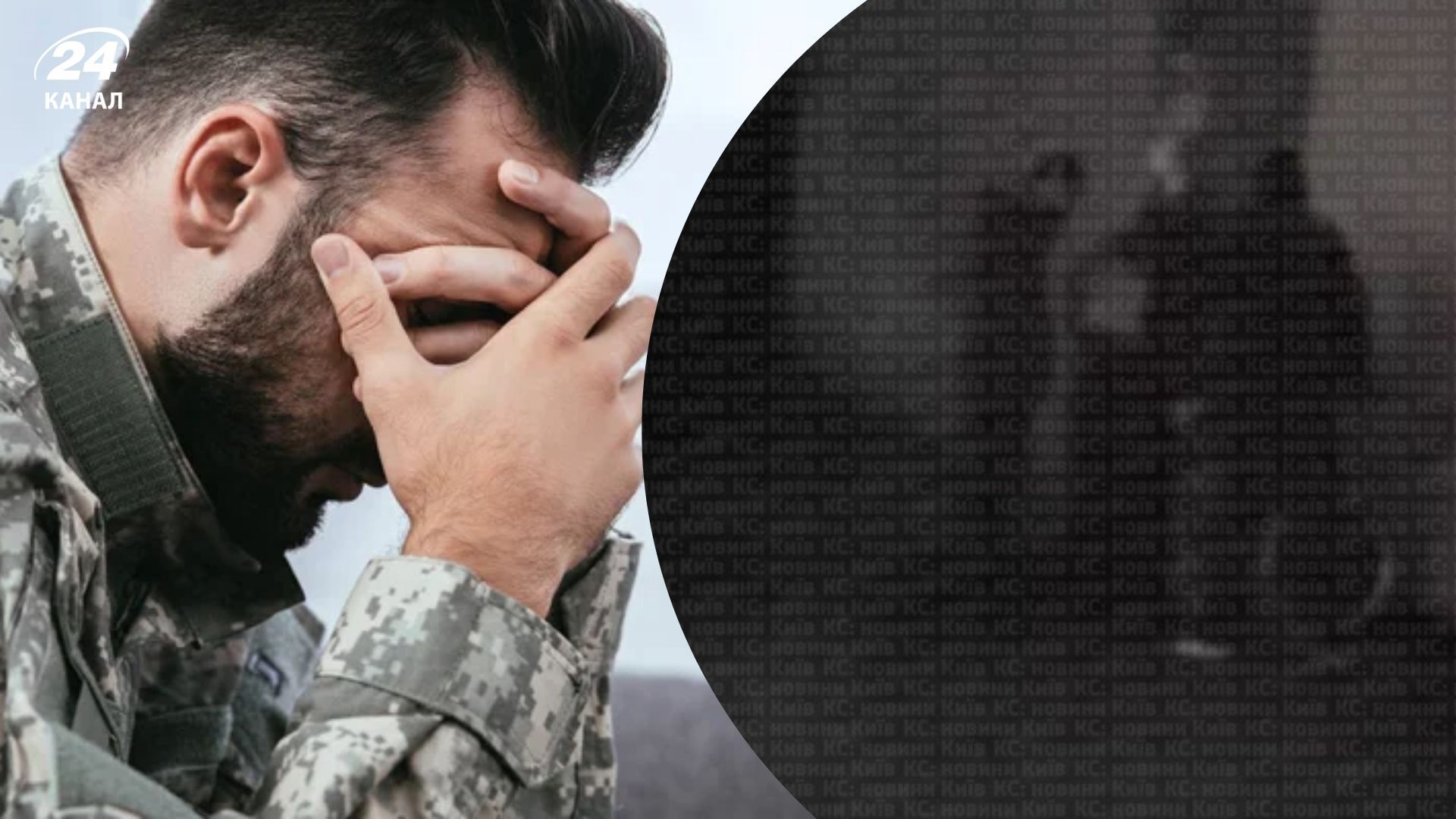 В Киеве неизвестные якобы напали на военного В Киеве неизвестные якобы напали на военного