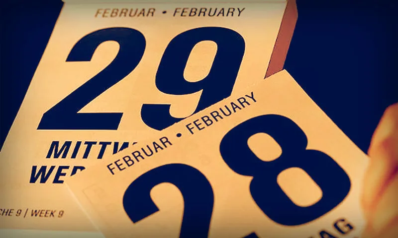 Будет ли 2026 год високосным 